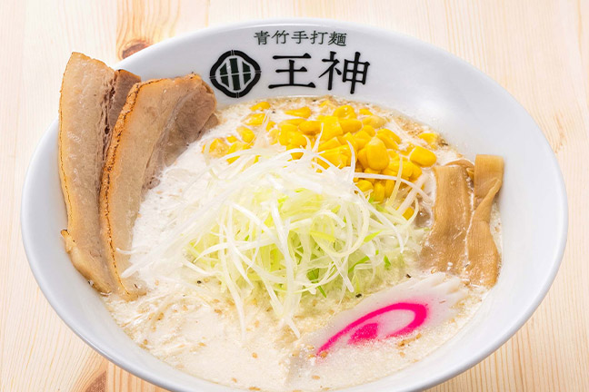 青竹手打ちラーメン